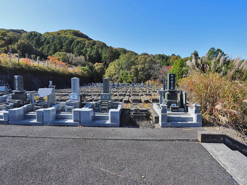 長瀞清華霊園