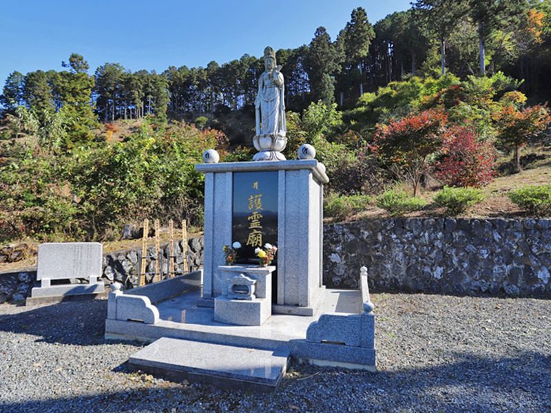 大忠院墓地