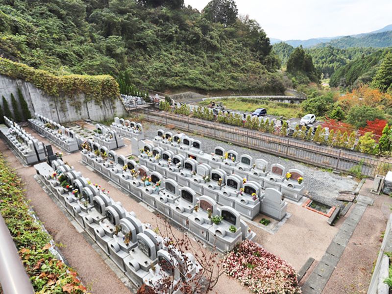 ひので霊園メモリアルガーデンパーク