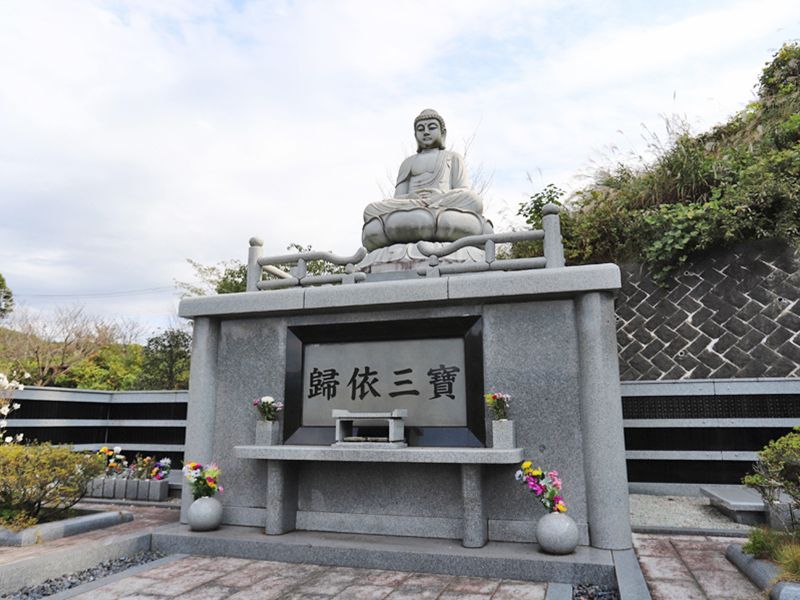 ひので霊園メモリアルガーデンパーク