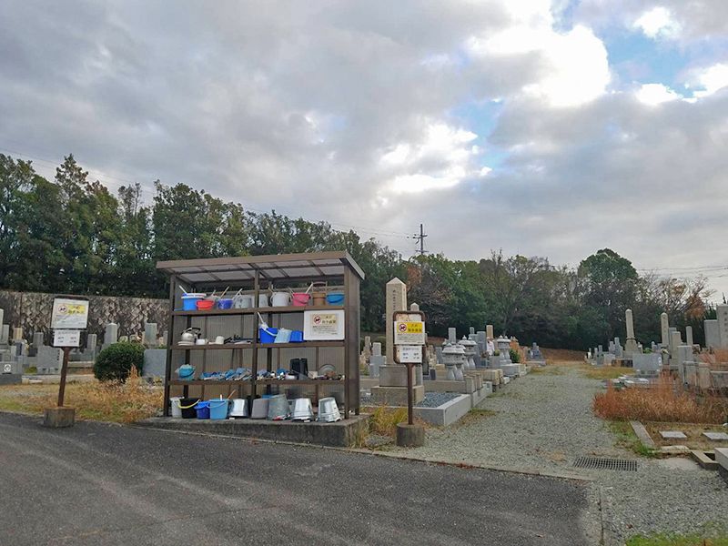 箕面市立霊園