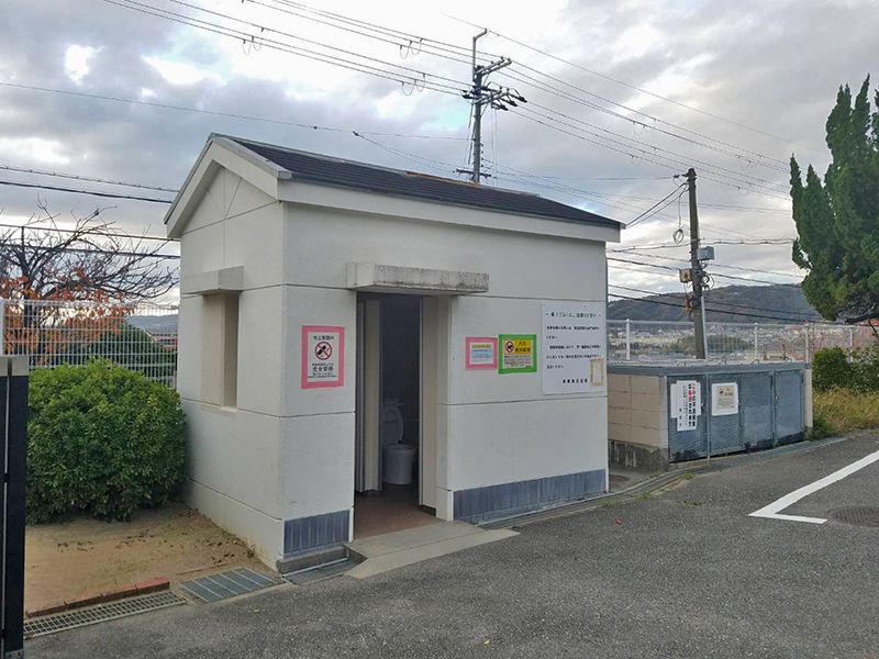 箕面市立霊園