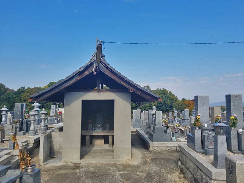 佐備共同墓地