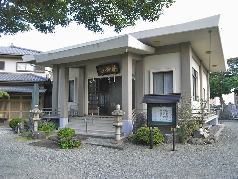 小田原 酒匂 樹木葬永久の郷