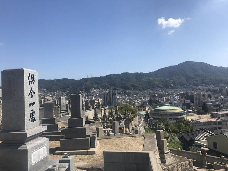 呉市営 江原墓地