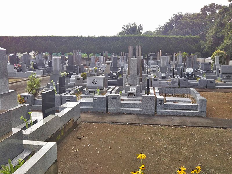 岩井霊園