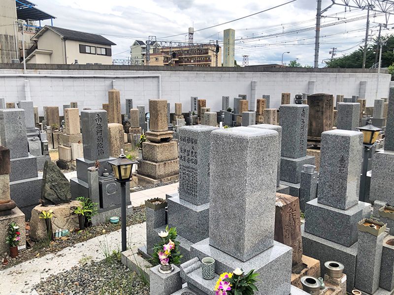 平野中央霊園