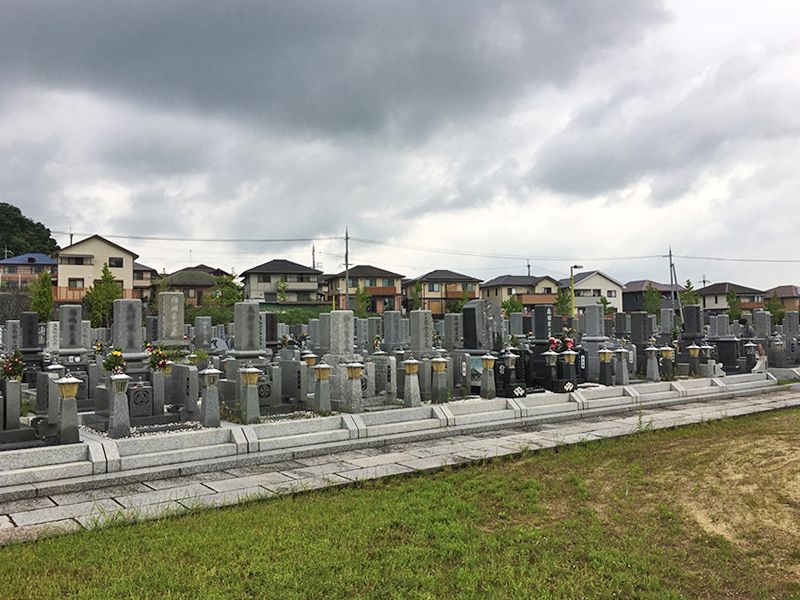 阪奈霊園