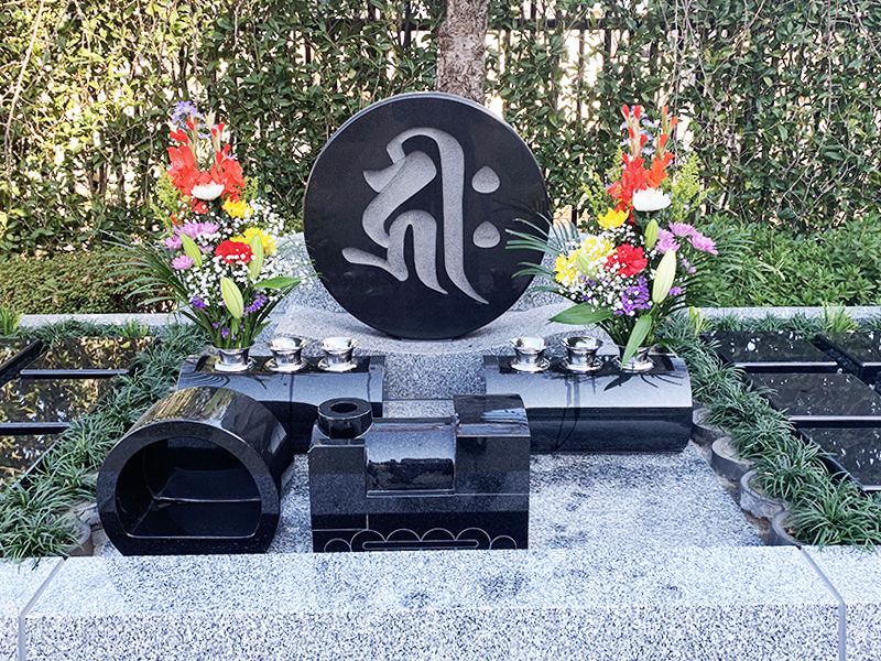 津梁院 第二霊園