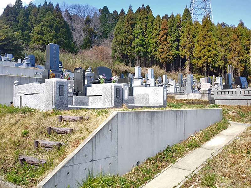 日立市営 東平霊園