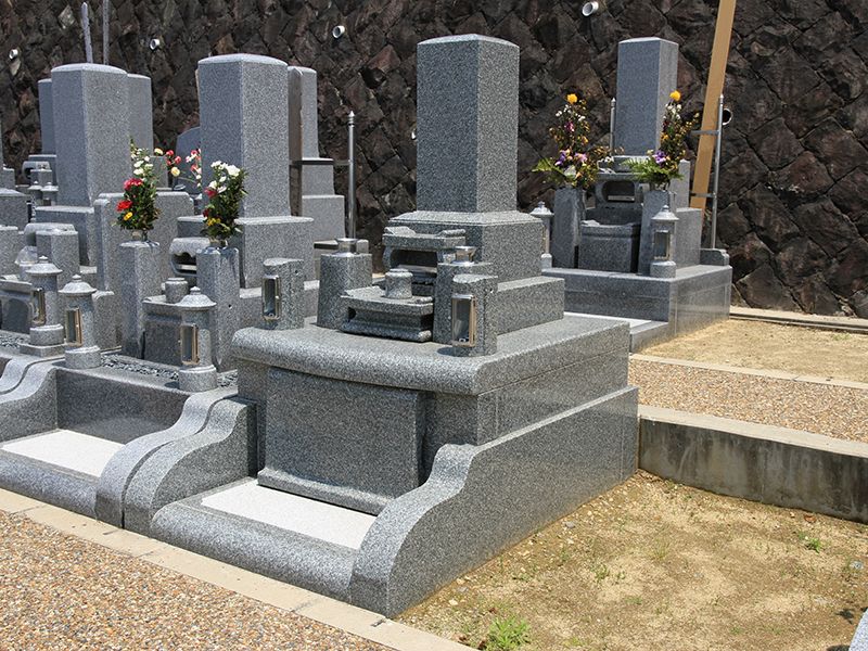 宇治霊園