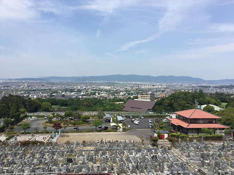 宇治霊園