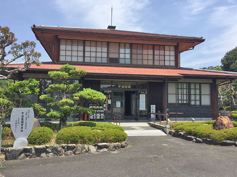 宇治霊園