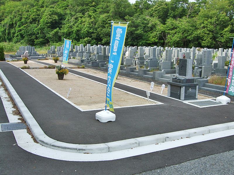 メモリアルパーク三木霊苑
