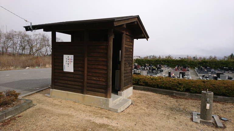 安曇野市営 黒沢霊園