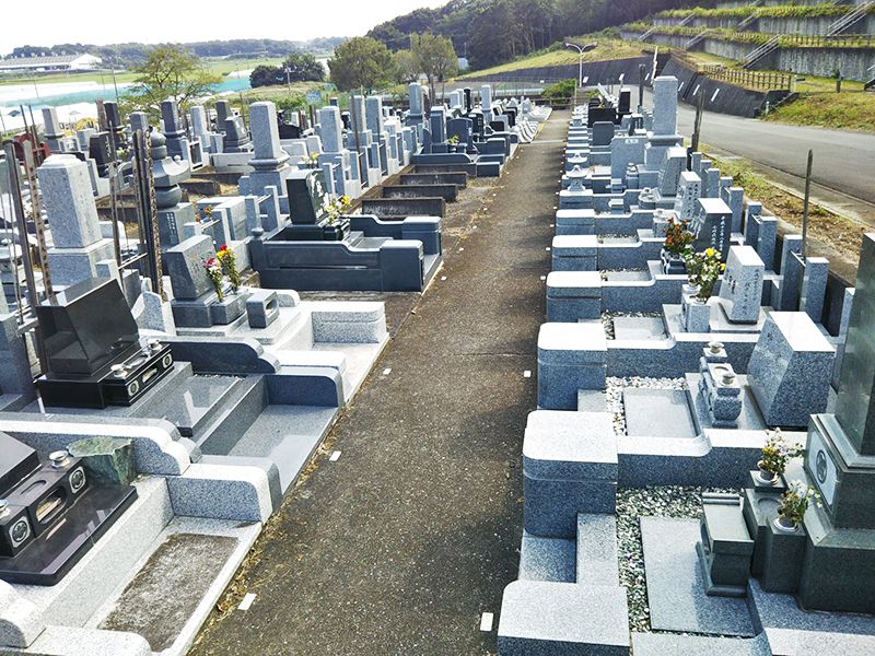 みかもメモリアルパーク