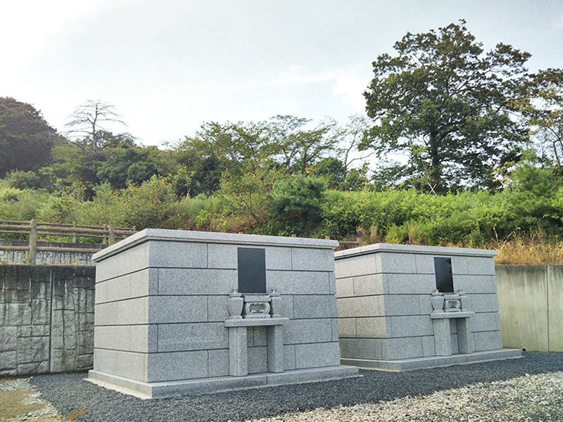 みかもメモリアルパーク