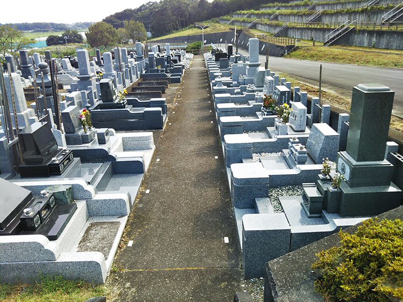 みかもメモリアルパーク