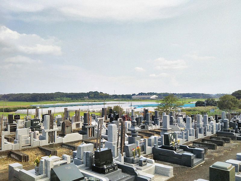 みかもメモリアルパーク