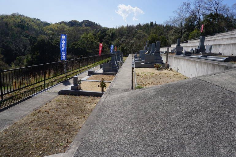 あしな墓苑 本安寺墓地