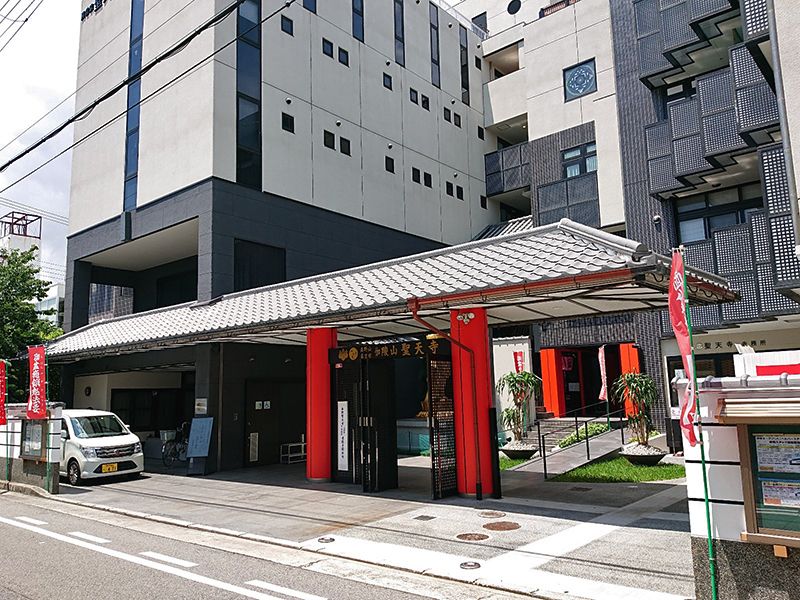 南房総ちくら霊園