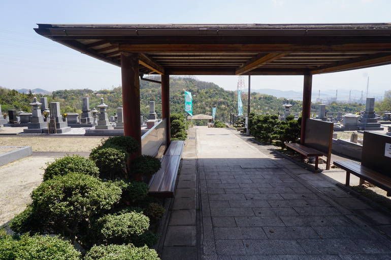 専光寺墓苑