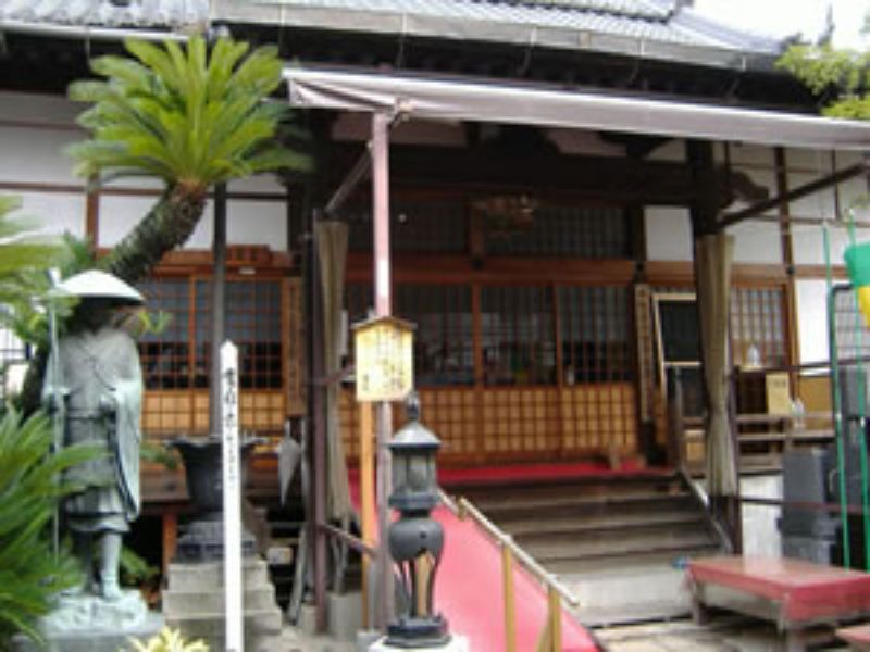 常念寺墓苑