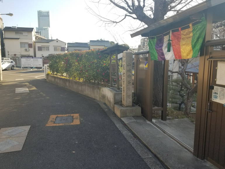 泰聖寺釈迦納骨堂のエントランス風景