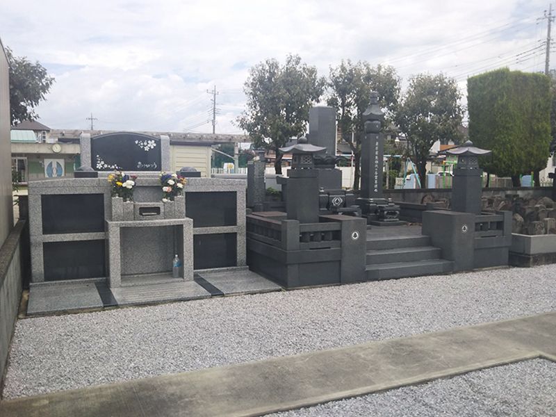 田中島中央霊園