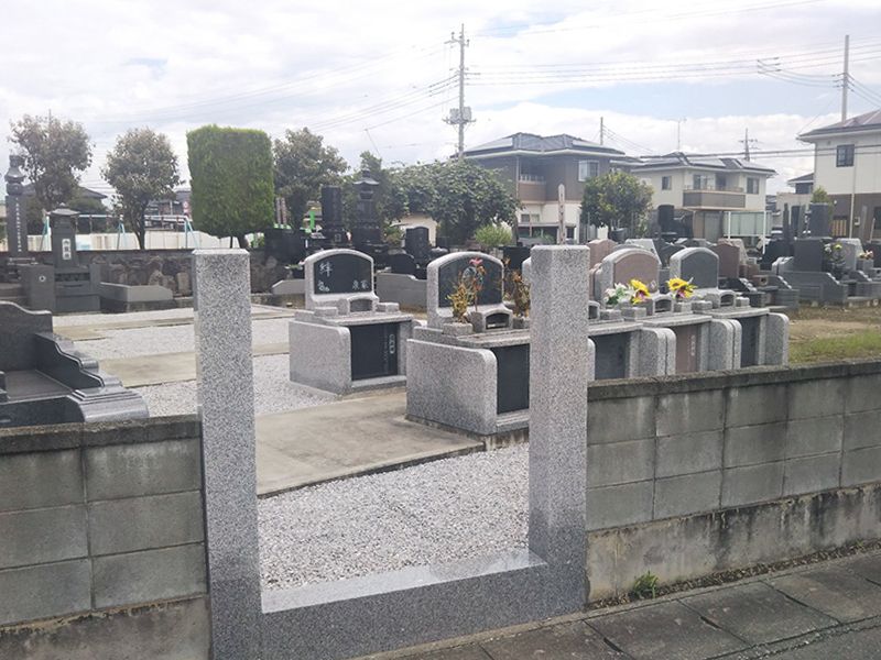 田中島中央霊園