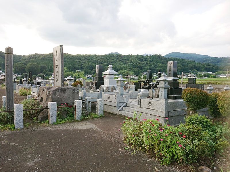 子持墓地・A