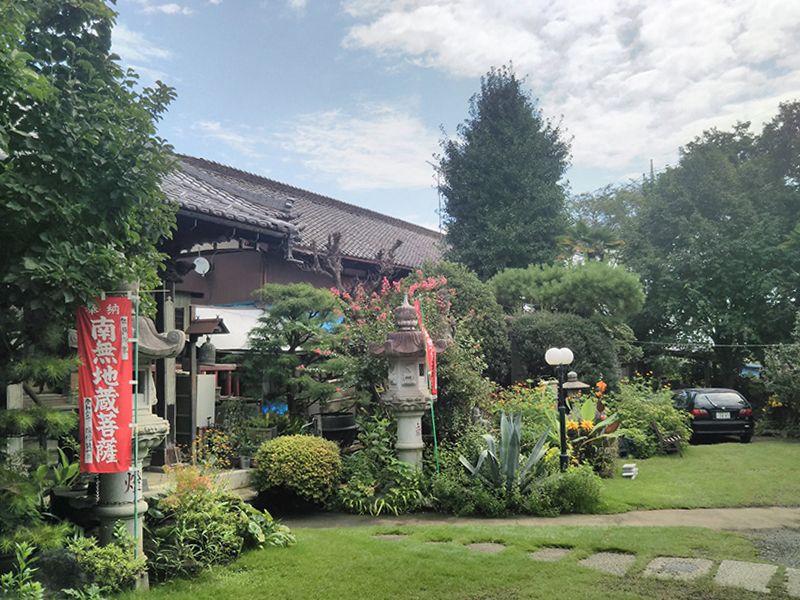 田中島中央霊園