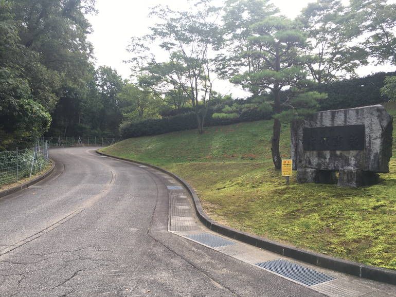 砺波市営 赤坂霊苑