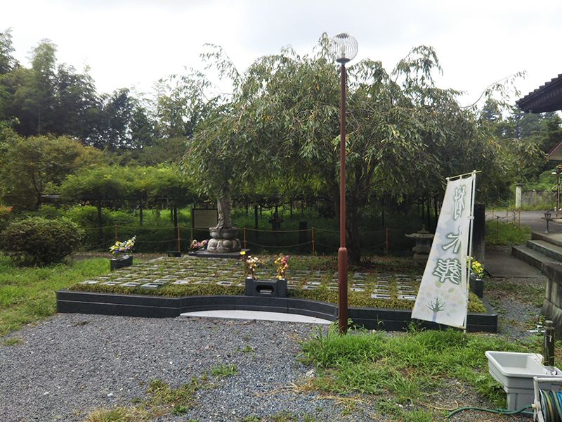 藤の庭園 日光市 樹木葬墓地