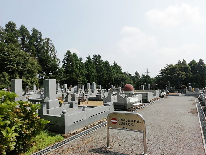 三祖神社霊苑