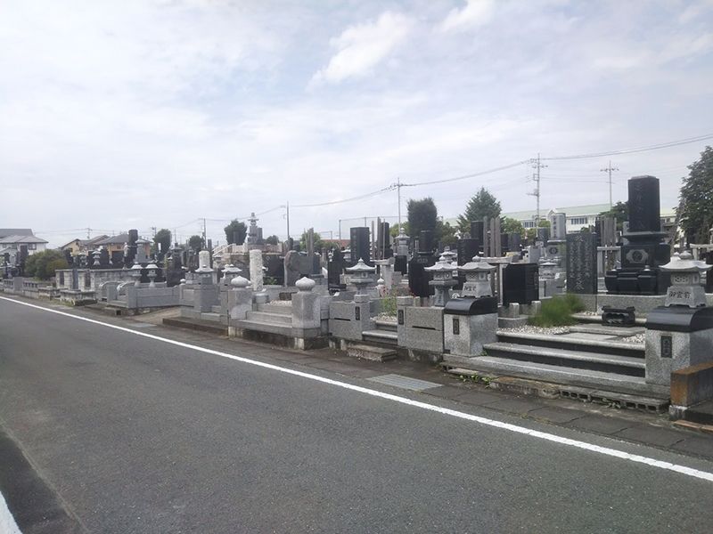 下増田霊園
