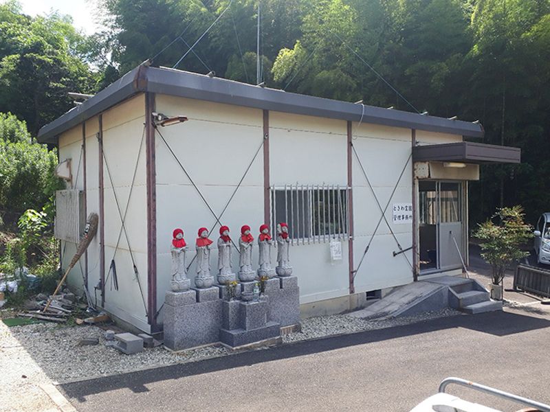 大阪泉州 ときわ霊園