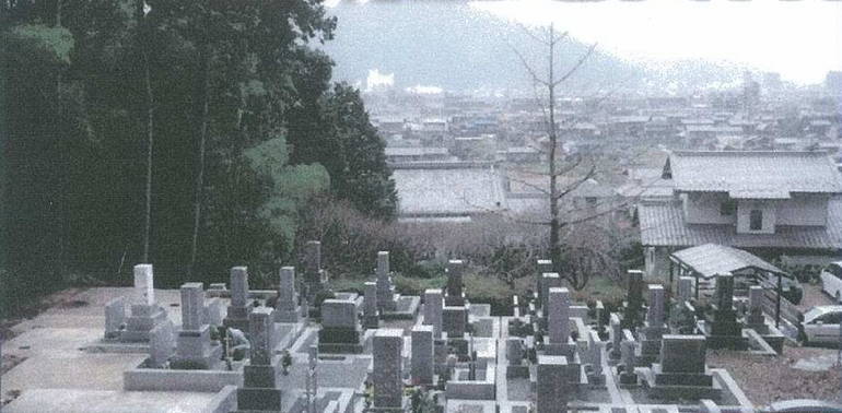 大覚寺墓苑