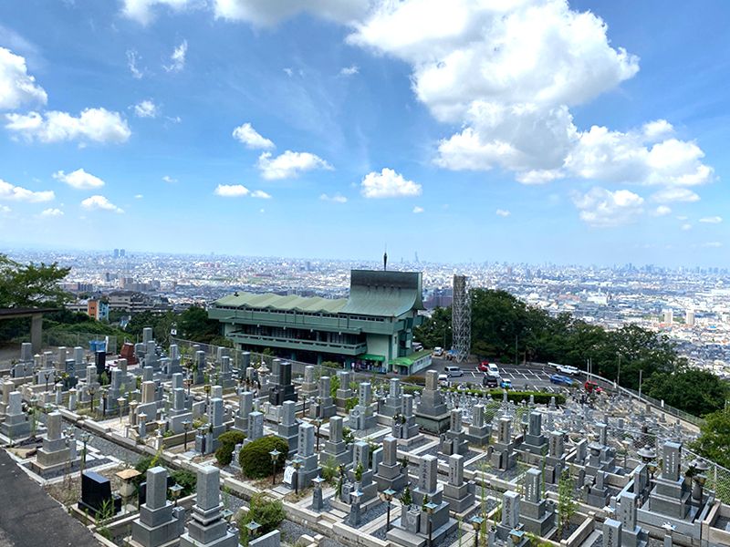 石切霊園