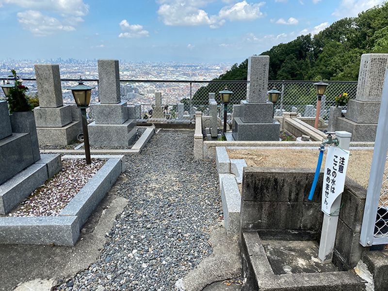 石切霊園