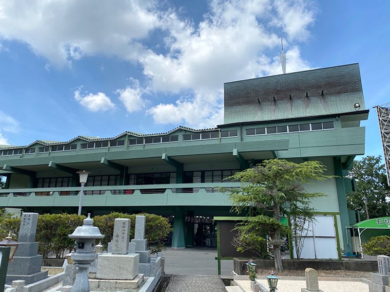 石切霊園