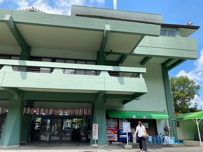 石切霊園