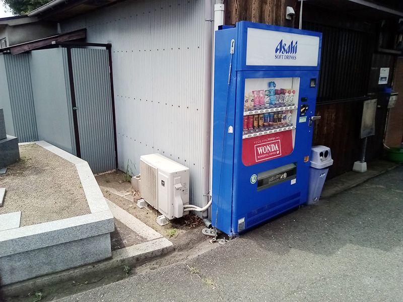 泉大津市営 春日墓地