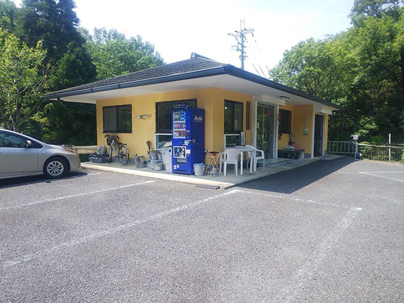 小川渓霊園