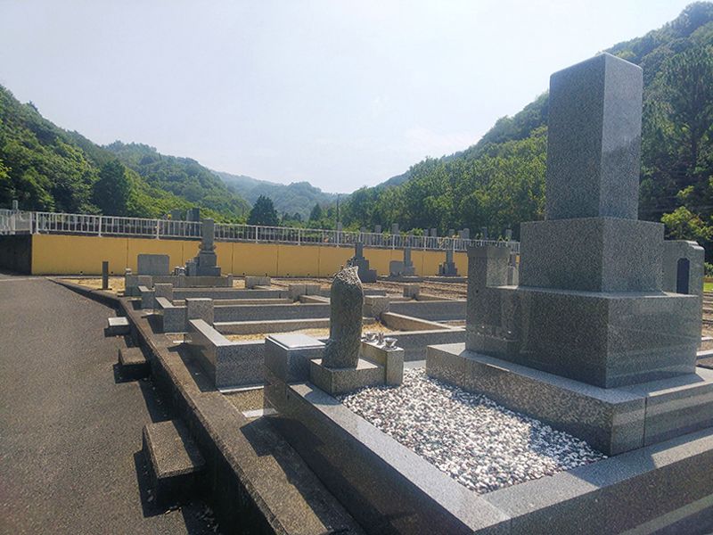 小川渓霊園