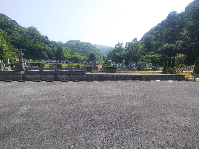 小川渓霊園