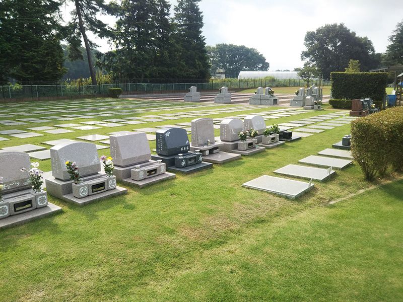 グリーンメモリアムつくば