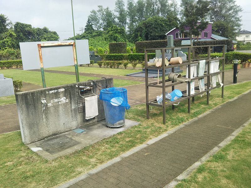 グリーンメモリアムつくば