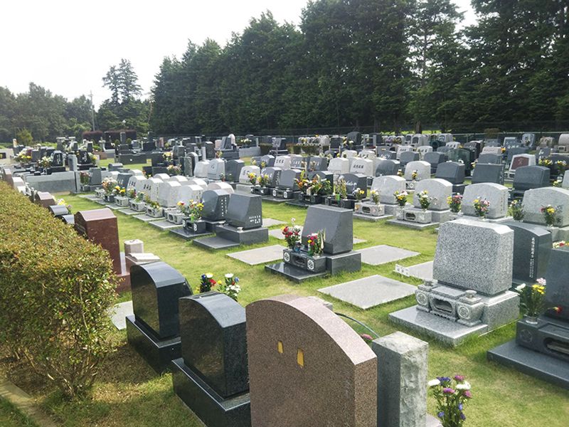 グリーンメモリアムつくば