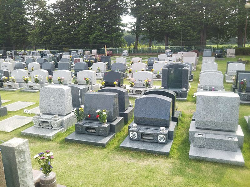 グリーンメモリアムつくば